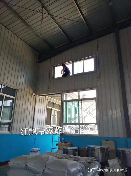 少为人知的家政服务师 揭秘建筑物清洁服务的专业内涵 ——走进河北红飘带家政公司